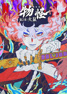 国产成人l区