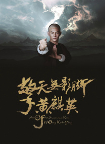 欧美日韩中文一区